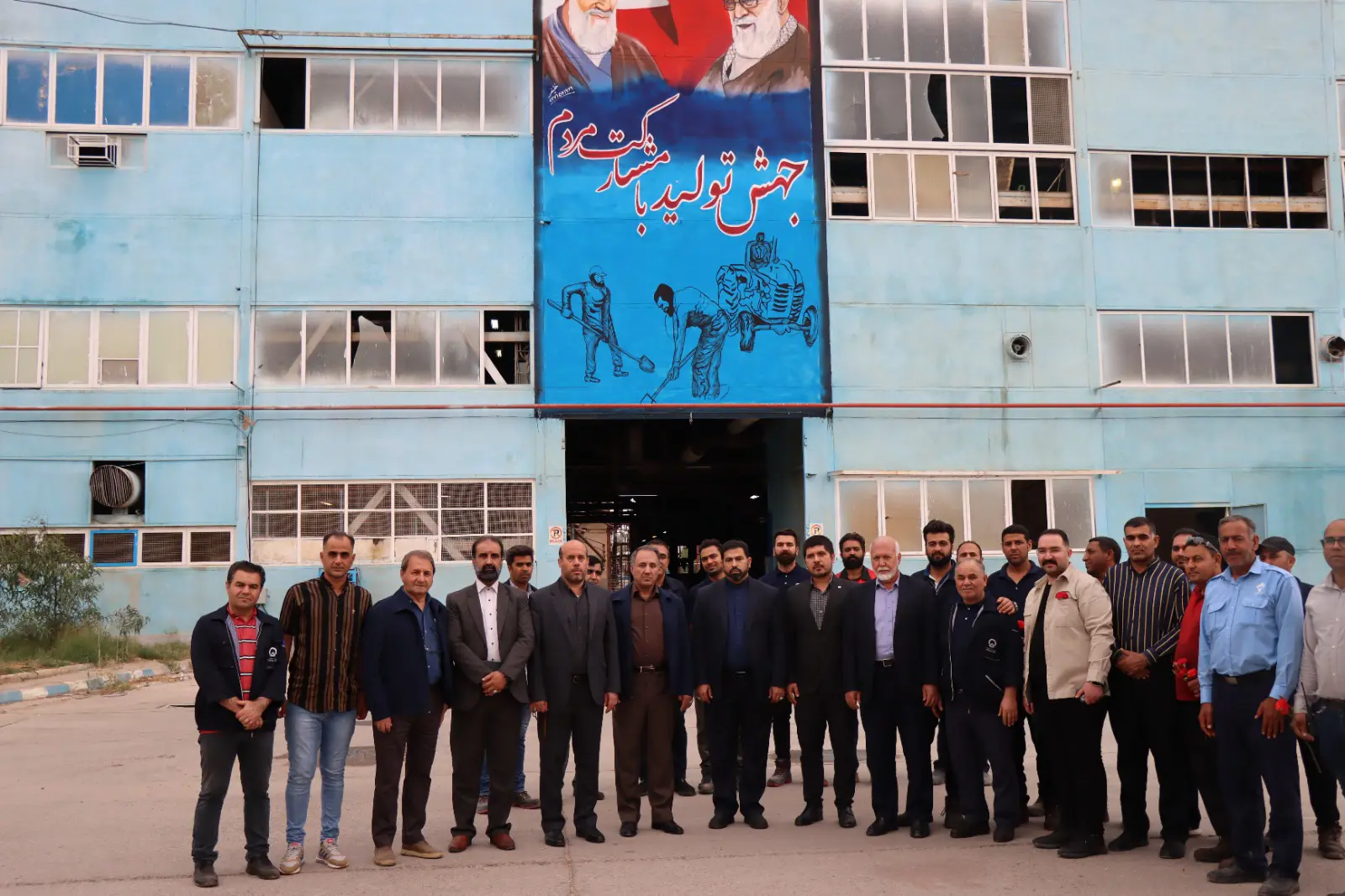 بازدید از شرکت کشت و صنعت قند خاورمیانه توسط نماینده محترم شهرستان شوش در مجلس شورای اسلامی و فرماندار محترم به مناسبت روز گارگر